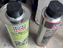 力魔（LIQUI MOLY）魔法基因发动机保护剂 机油添加剂抗磨修复剂 1015 500ml 实拍图