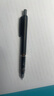斑马牌（ZEBRA）MA85自动铅笔DelGuard0.5mm幼儿园小学生一年级练字绘画活动铅笔高颜值学习文具用品 黑色杆1支 实拍图