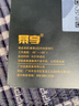 暴享D1系列150W强解码顶配LED大灯远光近光聚激光汽车LED灯泡H11/8/9 实拍图