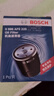 博世（BOSCH）机油滤芯机滤清器0225适配本田雅阁思域飞度锋范奥德赛缤智CRV等 实拍图