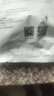 美羚全脂纯羊奶粉 400g 袋装中老年成人羊奶粉成人*4袋 实拍图