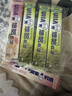 悠哈 特浓牛奶条糖抹茶40g*3条+桃子40g*2条 休闲零食糖果 可放口红 实拍图