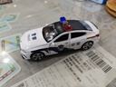 驰誉玩具 M8玩具警车仿真合金车模汽车模型玩具男孩礼物 实拍图