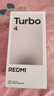 小米 REDMI Turbo 4 天玑 8400-Ultra IP68 防水 16GB+512GB 暗影黑 5G手机 实拍图