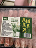 潮夫道原切羔羊羊肉卷400g羊肉片涮肉火锅食材麻辣烫烧烤 实拍图