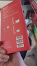 水星（MERCURY）USB无线网卡WiFi6 智能免驱AX300 台式机笔记本电脑专用 无线WiFi接收发射器 外置高增益天线 UX3H 实拍图