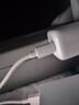 倍思小冰充30W氮化镓充电器适用苹果17充电头快充iPhone16promax15/14/13手机iPad插头 白 实拍图