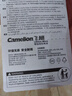 飞狮（Camelion）CR2032 3V 纽扣电池 扣式电池 5粒 汽车钥匙/手绘板/电脑主板/遥控器 实拍图