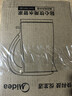 美的（Midea）电热水壶烧水壶1.7L304不锈钢0涂层双层隔热自动断电1500W养生冲奶泡茶 MK-SH17M130 实拍图