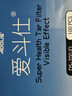 爱斗仕（ADOUS）烟嘴过滤器一次性过滤烟嘴香菸过滤嘴抛弃型焦油过滤家庭装粗烟嘴 粗烟 送细烟转换器 1罐 100支 实拍图