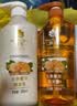 蜂花生姜健发洗护礼盒550ml*2+100ml*2蜂花洗发水护发素套装 实拍图