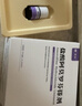 芙林 盐酸阿莫罗芬搽剂5%*1.5ml 灰指甲重度灰指甲专用药非乳膏指甲增厚发黄变厚阿莫罗芬擦剂芙林小紫瓶 实拍图