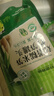 双塔糯米笋500g笋干竹笋笋尖笋丝春笋凉拌菜火锅食材干货新鲜原味 实拍图