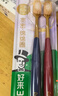 好来（DARLIE）原黑人宽密三重植毛宽头牙刷软毛护龈分区专护绒密绵绵圈2支装 实拍图