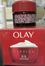 玉兰油（OLAY）大红瓶面霜50g双支装抗皱紧致女士保湿面霜护肤品母亲节礼物妈妈 实拍图