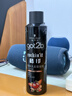 施华蔻（Schwarzkopf）got2b酷印强持久定型发胶250ml(定型蓬松干胶)(新老包装)五一出行 实拍图