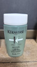 卡诗（KERASTASE）新双重功能洗发水试用装&介意慎拍80ml(新旧包装随机)控油洗发露 实拍图