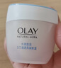 玉兰油（OLAY）透亮润肤面霜50g提拉紧致焕白亮白保湿面霜护肤品母亲节礼物妈妈 实拍图