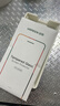 绿联【京配包邮】适用苹果13/14/17e/16e钢化膜iPhone17e/13Pro手机膜高清全覆盖抗指纹防尘防摔保护膜 实拍图