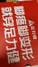 足力健防滑老人鞋女春夏季妈妈鞋透气网面鞋中老年户外休闲运动健步鞋 实拍图