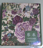 【印签版】蔡皋大师作品典藏礼盒（全7册）国际安徒生奖插画奖蔡皋奶奶绘本 幼儿绘本 含出生的故事 火城 月亮粑粑 秋翁遇仙记 牛郎星和织女星 海的女儿 咩咩小黑羊等 实拍图