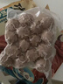 潮庭功夫牛肉丸1斤+牛筋丸1斤 牛肉含量≥90% 潮汕早餐火锅食材烧烤 实拍图