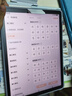 步步高AI学习机X5Pro 新课标学生平板 性价比学练机教材同步 小学初中高中护眼屏新课标官方旗舰6+256G 实拍图