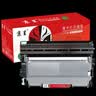 京呈LT2451墨粉盒适用联想LJ2400PRO/2605/2455D M7400PRO/7450FPRO m7605d/7615dna/7655dh打印机墨碳粉盒硒鼓 LT2451黑色 4支装标准版 实拍图