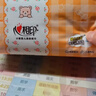 心相印婴儿抽纸 3层120抽*18包加大L码（母婴可用宝宝纸巾新旧交替发） 实拍图