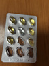 One A Day拜耳水晶深海鱼油95%高纯度Omega3DHA+EPA 60粒/盒1320mg  实拍图