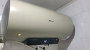 海信（Hisense）2200W一级能效免换镁棒60升家用电热水器出租房ES60-W1513TP京东自营上门安装以旧换新国家补贴15% 实拍图