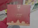 同仁堂品牌 北京同仁堂人参黄精杜仲雄花茶24罐*15克猛男常备滋补礼品 实拍图