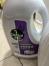滴露（Dettol）衣物除菌液松木3L 内衣袜子衣物长效杀菌除螨 衣服消毒液儿童可用 实拍图