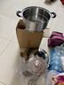 爱仕达（ASD）蒸锅不锈钢三层蒸锅家用蒸煮一体汤锅30CM蒸笼电磁炉燃气灶通用B3 实拍图