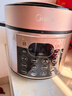 美的（Midea）电压力锅京东自营高压锅电饭煲双胆5L家用4-6人 多功能一体煲汤炖煮防爆电饭锅MY-YL50Q3-451 实拍图