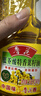 鲁花【保真菜籽油】食用油 低芥酸特香菜籽油 900ml 物理压榨  实拍图
