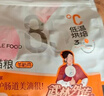 领先烘焙猫粮鲜鸡肉羊奶低温幼猫成猫猫粮6kg（1.5kg*4）【宠物金选】 实拍图