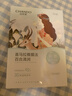 自然堂【邓凯同款】喜马拉雅膜法雪域百合补水面膜26ml*5片敏肌可用 实拍图
