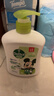 滴露（Dettol）洗手液抑菌滋润茉莉绿茶500g 儿童洗手液消毒 滋润护手米奇米妮版 实拍图