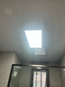 雷士（NVC）次日达LED照明吸顶灯简约超薄卧室书房过道阳台IP40防护 实拍图