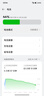 OPPO Find X8s 12GB+256GB 月光白 极窄四等边 天玑9400+ 哈苏人像 全新 智能 拍照手机 新机 国家补贴 实拍图