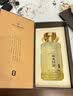 One's Member酱香壹号新经典 酱香型白酒 53度500ml礼盒装 茅台镇产区 实拍图
