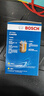 博世（BOSCH）机油滤芯滤清器0051大众速腾宝来朗逸捷达桑塔纳帕萨特斯柯达明锐 实拍图