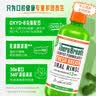 TheraBreath凯斯博士漱口水清新口气大容量1000ml 减少细菌温和0酒精含漱液 实拍图
