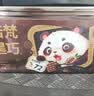 诺梵纯黑巧克力88% 110g*5盒 超苦喜糖糖果生日礼物女烘焙健身零食 实拍图