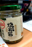 川娃子调味料 烧椒牛肉酱 下饭菜拌饭拌面酱 辣椒酱 辣酱 调味酱230g 实拍图