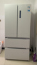 美的（Midea）508L法式四开门冰箱双系统循环一级能效除菌净味风冷大容量以旧换新白色BCD-508WTPZM(E) 国家补贴 实拍图