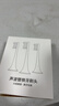 东耐伦适配博朗欧乐B/OralB电动牙刷头D12/D16/D100/P2000/P4000/3709替换头 8支 EB50多角度清洁型牙刷头 实拍图