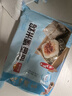 广州酒家荷香糯米鸡540g 6个 早餐半成品 广式早茶食品速食面点速冻开学季 实拍图