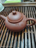 百年利永宜兴紫砂壶纯全手工原矿紫泥水平壶功夫茶具泡茶壶小容量壶 实拍图